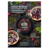 Купить Must Have - Forrest Berries (Лесные Ягоды) 250г