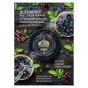 Купить Must Have - Blueberry (Черника) 125г