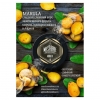 Купить Must Have - Marula (Марула) 25 г