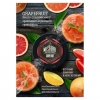Купить Must Have - Grapefruit (Грейпфрут) 250г