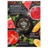 Купить Must Have - Melonade (Арбуз, Дыня, Барбарис) 250г