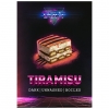 Купить Duft - Tiramisu (Тирамису, 80 грамм)