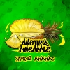 Купить B3 - Another Pineapple (Ананас) 50г