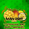 Купить B3 - Beach Party (Манго-Маракуйя-Лимон) 50г