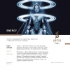 Купить Satyr - Energy (Энергетик) 25г