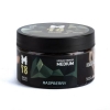 Купить M18 - Raspberry (Малина) 200 гр.