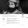 Купить Satyr - Jah Grapefruit (Грейпфрут) 25г