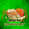 Купить B3 - Apple Pie (Яблочный Пирог) 50г