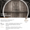 Купить Satyr - Duebeck Jagermeister (Дюбек Егермейстер) 25г