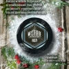 Купить Must Have - Frosty (Ментол) 125г