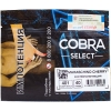 Купить Cobra Select - Maraschino Cherry (Коктейльная вишня ) 40 гр.
