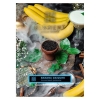 Купить Element ВОДА - Banana Daiquiri (Банановый Дайкири) 25г