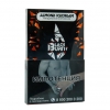 Купить Black Burn - Almond Icecream (Миндальное мороженое) 100 г