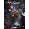 Купить Daily Hookah - Ягодный сорбет 250 гр