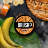 Купить Brusko Medium - Ананас с помело и личи 50г