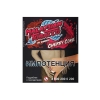 Купить Malaysian Tobacco - Cherry Coke (Вишневая кола) 50г
