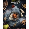 Купить Daily Hookah - Грушиум 250 гр