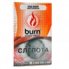 Купить Burn - Mild berry (Манго-Земляника, 100 грамм)