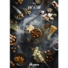 Купить Daily Hookah - Нугатий 60 г