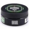 Купить Must Have - Baikal (Байкал) 125г