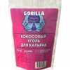 Купить Gorilla 24 шт.