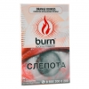 Купить Burn - Orange cookie (Апельсиновое печенье, 100 грамм)