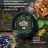 Купить Must Have - Baikal (Байкал) 125г