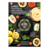 Купить Must Have - Quince (Айва) 125г