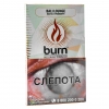 Купить Burn - Bali Lounge (Бали Лаунж, 100 грамм)