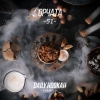 Купить Daily Hookah - Орчата 250 г