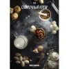 Купить Daily Hookah - Сливочный Крем 250 гр
