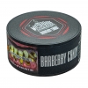 Купить Must Have - Barberry Candy (Барбарисовая конфета) 25 г