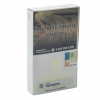 Купить Element ВОЗДУХ -  Fruitberry (Фрутберри) 40 г