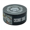 Купить Must Have - Coconut Shake (Кокос) 25г