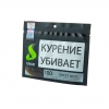 Купить Fumari - Sweet Mint (Сладкая Мята) 100г