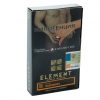 Купить Element ЗЕМЛЯ - Raspberry (Малина)  40г