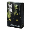 Купить Чайная смесь M18 - Lemongrass (Лемонграсс) 50г