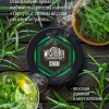 Купить Must Have - Estragon (Тархун) 125г