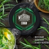 Купить Must Have - Estragon (Тархун) 25 г