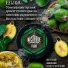 Купить Must Have - Feijoa (Фейхоа) 25г