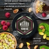 Купить Must Have - Pistachio Cake (Фисташковый пирог) 25г
