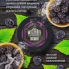 Купить Must Have - Blackberry (Ежевика) 25г