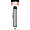 Купить EOS Silver Plus - LUSH ICE, 500 затяжек, 20 мг (2%)