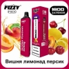 Купить FIZZY Max - Вишня, Лимонад, Персик, 1600 затяжек, 20 мг (2%)