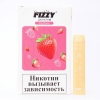 Купить FIZZY Джунгли - Клубника, 700 затяжек, 20 мг (2%)
