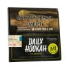 Купить Daily Hookah - Малиниум 60 г