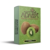Купить Adalya - Kiwi (Киви) 50 гр.