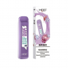 Купить HQD Mega - Grape  (Сочный Виноград) , 1800 затяжек, 20 мг (2%)