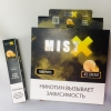 Купить Mist X - Банановое мороженое, 1500 затяжек, 20 мг (2%)