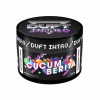Купить Duft Intro - Cucumberita (Огуречный лимонад) 50г